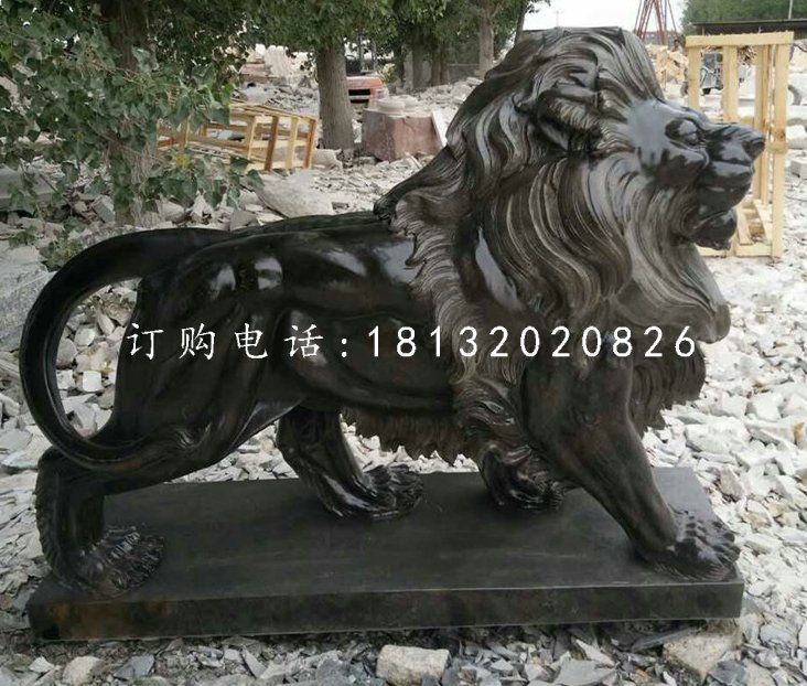 走獅石雕，西洋獅石雕