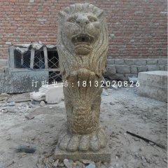 魚尾獅石雕，砂巖動物雕塑