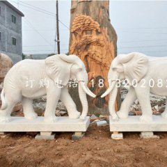 象鼻向下大象石雕，公園動(dòng)物石雕