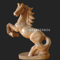 馬到成功石雕，晚霞紅石雕馬