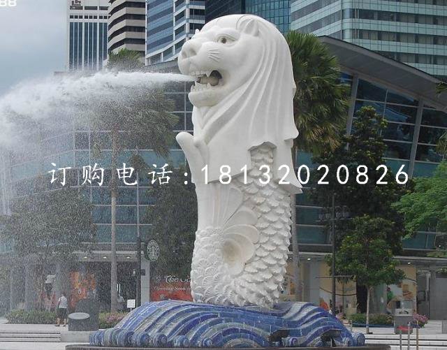 漢白玉魚尾獅石雕,廣場景觀石雕