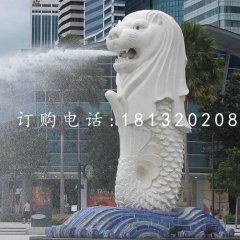漢白玉魚尾獅石雕，廣場景觀石雕