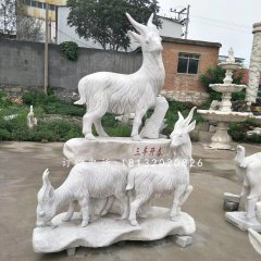 山羊石雕，廣場(chǎng)三陽(yáng)開泰石雕