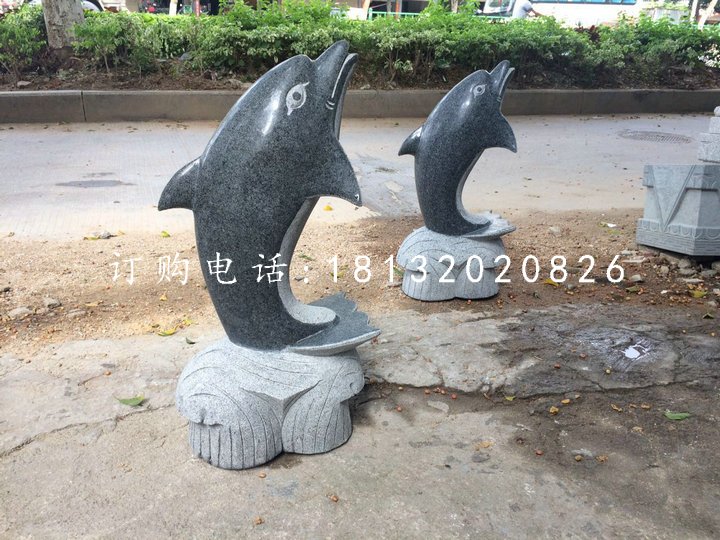 青石海豚石雕，動物石雕