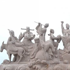 八仙遨海石雕，廣場石雕八仙