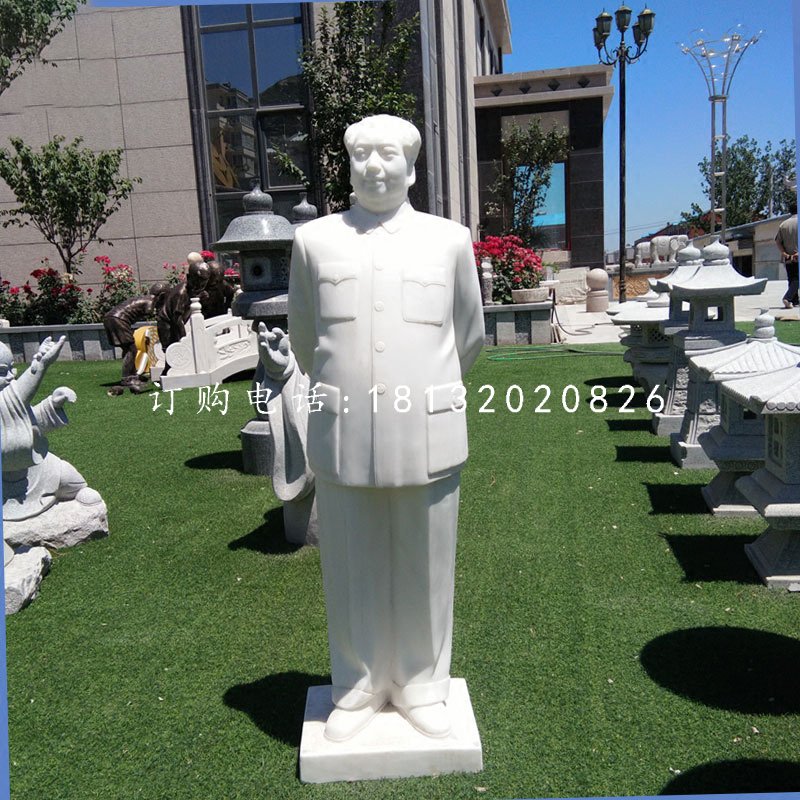 背手毛主席石雕，漢白玉偉人石雕