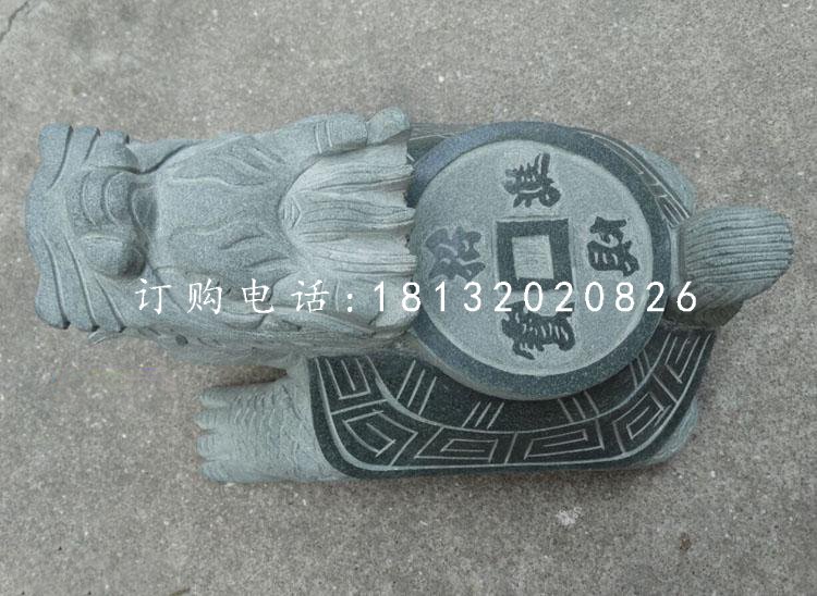 背著銅錢的龍龜石雕，青石龍龜 (2)