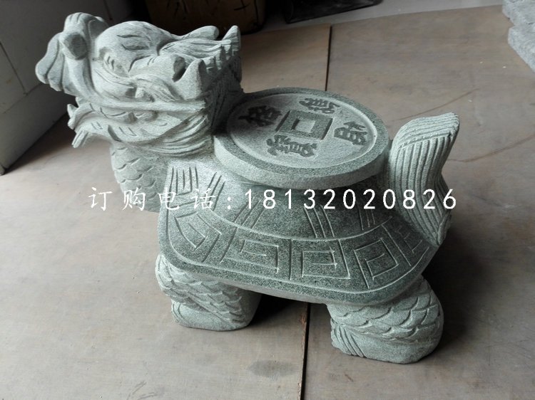 背著銅錢的龍龜石雕，青石龍龜 (3)