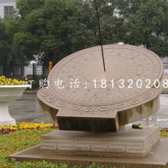 赤道式日晷雕塑，石雕日晷