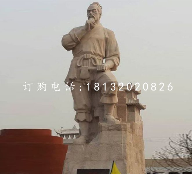 大理石魯班雕塑，古代人物石雕