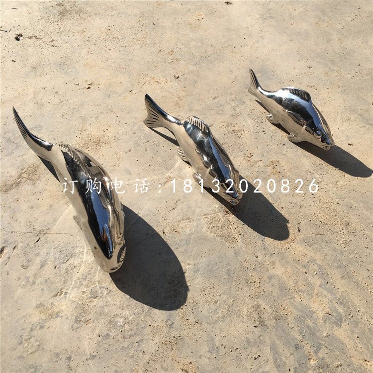 小魚雕塑，不銹鋼動物雕塑 (4)
