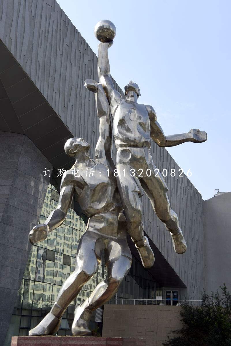 不銹鋼打籃球雕塑，不銹鋼運(yùn)動(dòng)雕塑 (2)