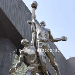 不銹鋼打籃球雕塑，不銹鋼運動雕塑