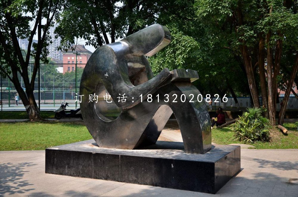 不銹鋼讀書雕塑，校園抽象人物雕塑