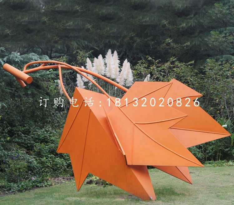 不銹鋼楓葉雕塑，景觀不銹鋼雕塑