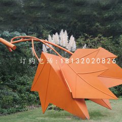 不銹鋼楓葉雕塑，景觀不銹鋼雕塑