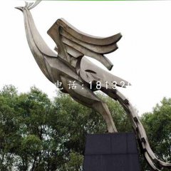 不銹鋼鳳凰，公園抽象動物雕塑
