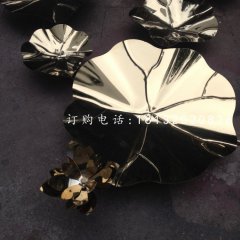 不銹鋼荷葉，公園不銹鋼雕塑