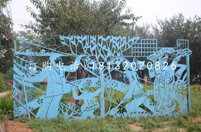 不銹鋼剪紙雕塑，公園不銹鋼浮雕