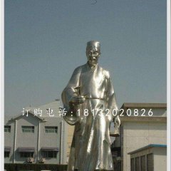 不銹鋼李時珍，醫(yī)院名人雕塑