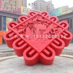 不銹鋼景觀雕塑，中國結(jié)雕塑