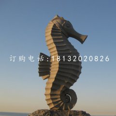 大型海馬石雕，公園景觀石雕