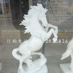 立馬石雕，漢白玉馬石雕