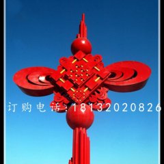 不銹鋼中國結(jié)，廣場景觀雕塑