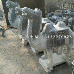 駱駝石雕，青石動物雕塑