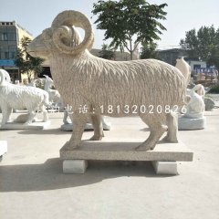 綿羊石雕，公園動(dòng)物石雕