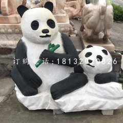 母子熊貓石雕，公園動(dòng)物石雕