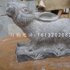 青石兔子雕塑，動(dòng)物石雕