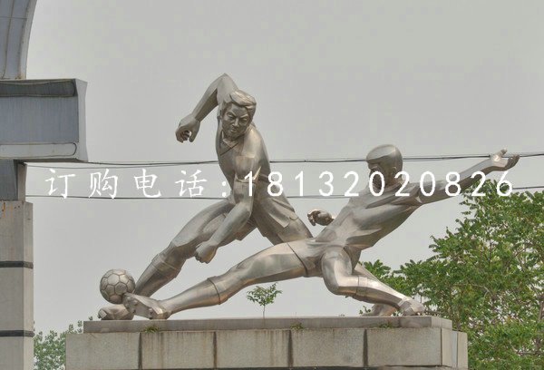 踢足球雕塑，不銹鋼運動雕塑