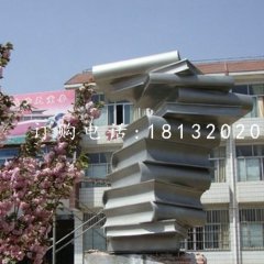 書(shū)籍雕塑，不銹鋼校園雕塑