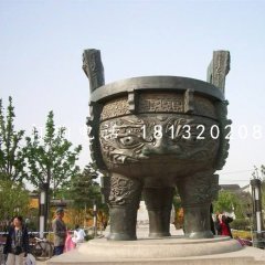 大型銅鼎，三足鼎雕塑