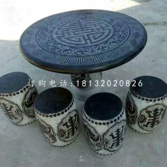 仿古桌椅，青石桌椅