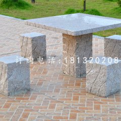 公園石桌椅，大理石桌凳