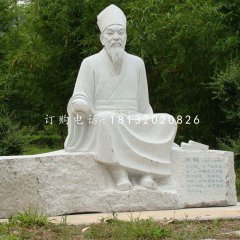古代詩人石雕，蘇軾石雕