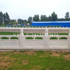 漢白玉欄板，公園欄板石雕