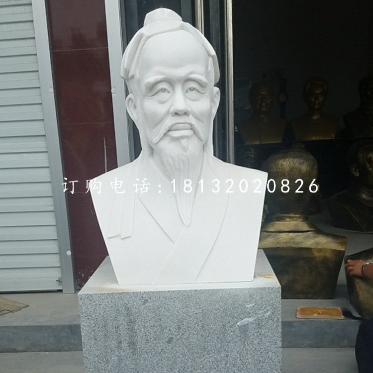 漢白玉華佗胸像，醫(yī)院人物石雕