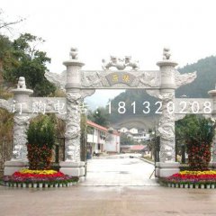 牌坊石雕，龍柱牌坊