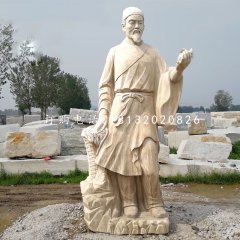 李時珍石雕，古代醫(yī)學名人石雕
