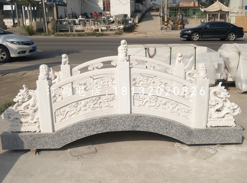 龍浮雕橋，漢白玉石橋