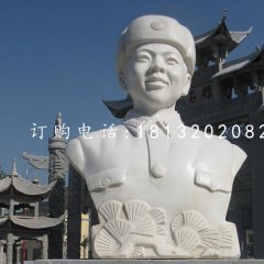 雷鋒胸像石雕，廣場(chǎng)名人石雕
