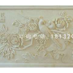 花開富貴石浮雕，砂巖浮雕