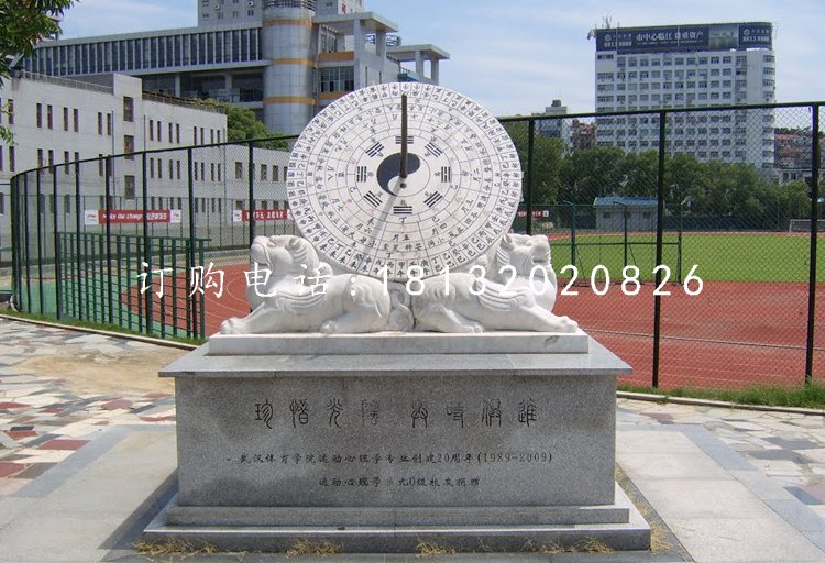 校園日晷雕塑，大理石日晷