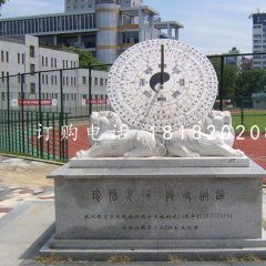 校園日晷雕塑，大理石日晷