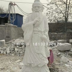 藥王孫思邈石雕，漢白玉古代人物