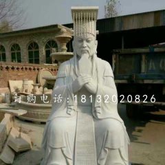 玉皇大帝石雕，神仙石雕
