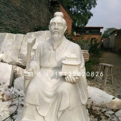 坐著的魯班石雕，古代名人石雕
